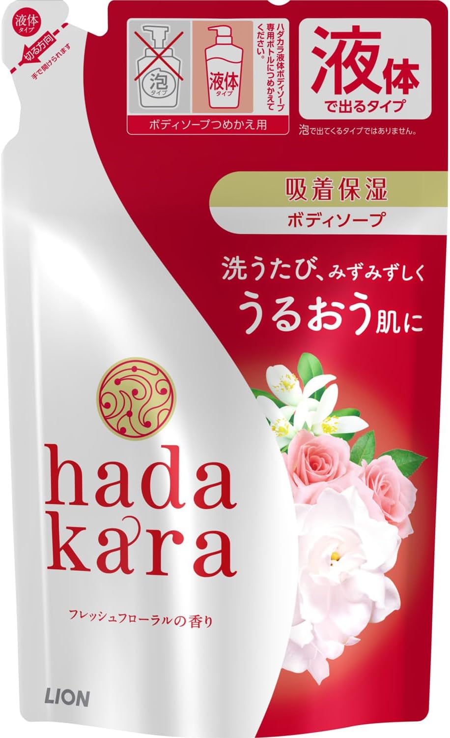 タミヤ・プラモデル　３点タカラ・赤外線コントロール1点　セット売り タミヤ・プラモデル 3点タカラ・赤外線コントロール1点 セット売り